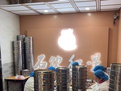 -石饮红星包子(中山路店)