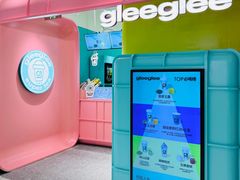 -gleeglee乐溢亦茶(合生汇店)