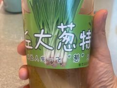 -老济南·地道济南菜(大明湖店)