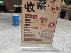 -聚丰园•湖鲜餐厅(阿红私房菜梅石路店)