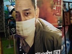 -UME影城(南京1912店)