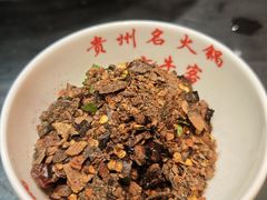 -八方牛客(四方河店)