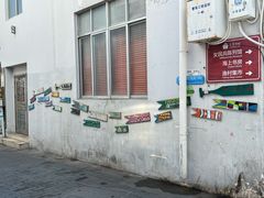 -三亚西岛海洋文化旅游区