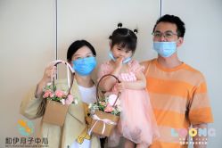 点击看大图 -和伊母婴护理中心·全套房(金山店)