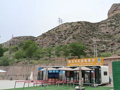 -炳灵寺世界文化遗产旅游区