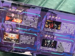 -VR 间客漫·PS电玩·虚拟现实包间游戏电竞(街道口店)