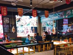 -叁宝烤肉• 西安烧烤(高科新花园店)