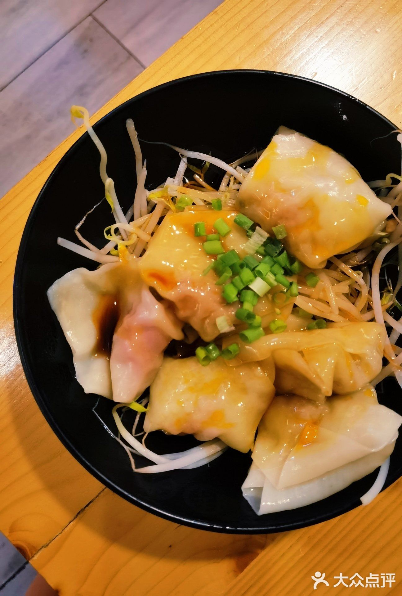 打完麻将后的深夜食堂✔️