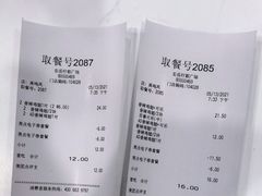 -德克士(柠都广场店)