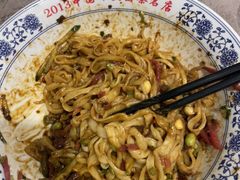 -老浒记烤鸭-北京菜(琉璃厂店)