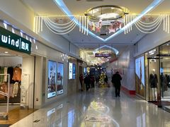 -方恒购物中心(望京小街店)