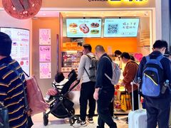 -CookieJar曲奇家(东方宝泰店)