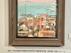 -清华大学艺术博物馆