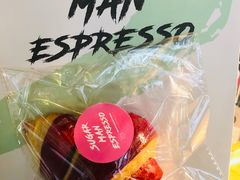 -sugarman espresso素饮糖人高新咖啡工厂