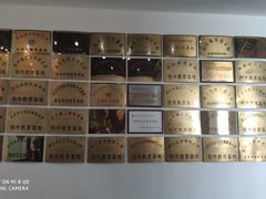 -武汉二七纪念馆