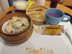 -兰心墩楠月子会所(万达店)