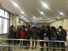 -西安市人民医院(大差市院区)