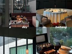 -莉莉海堂HAITANG·烤鸭(国贸商城店)