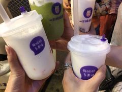 -一只酸奶牛(八一路店)