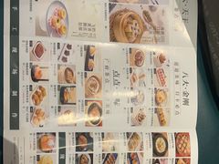 -陶陶居酒家(SM二期购物广场店)