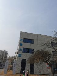 -北京科学中心儿童乐园