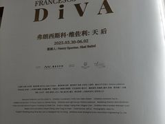 -艺仓美术馆