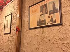 -闯关东东北农家菜(崂山石老人店)