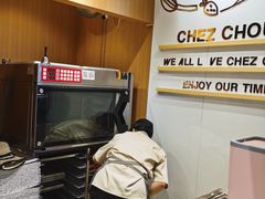 -西树泡芙(正佳店)
