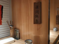 -班花麻辣烫(南京概念店)