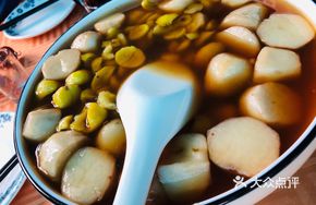 Taro and Chestnut Soup