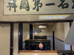 -长顺参鸡汤店(西塔总店)