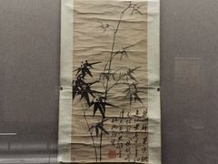 -平原博物院