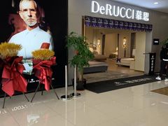 -蠡口东方明珠家具城(建元路店)