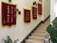 -美酷口腔牙齿矫正(江桥万达店)