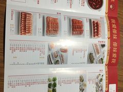 -傣妹火锅(南京东路一店)