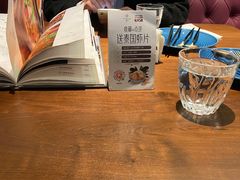 -星叶·东南亚料理(宁波万象汇店)