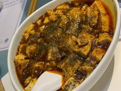 麻婆豆腐-付掌柜在成都·热炒砂锅集(金禾店)