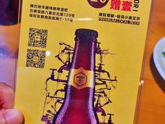 -腰子哥烤串(石佛营炫特店)