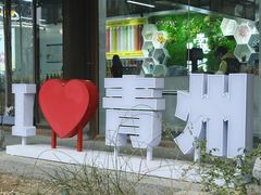 -青州古城