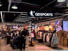 -法雅体育工厂店(皂君庙路店)