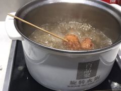 -百品聚旋转火锅(万德庄店)