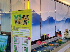 -国信南山温泉