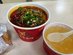 -江三王记牛杂馆(总店)