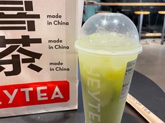 -喜茶(广州北京路惠福东店)