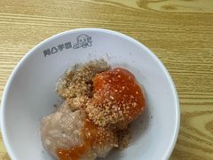 -阿凸芋圆(上帝街店)