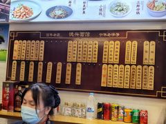 菜单-德兴馆(山西南路店)