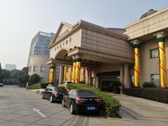-圣雷克大酒店