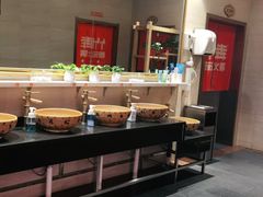 -竹犇番茄火锅(长风街店)
