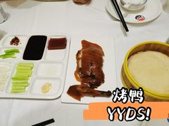 -北塘海鲜·天津菜(大光明桥旗舰店)