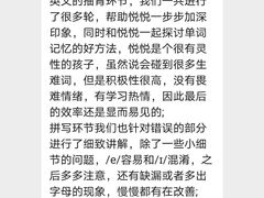 -新航道雅思托福·留学·考研培训(人民广场校区)